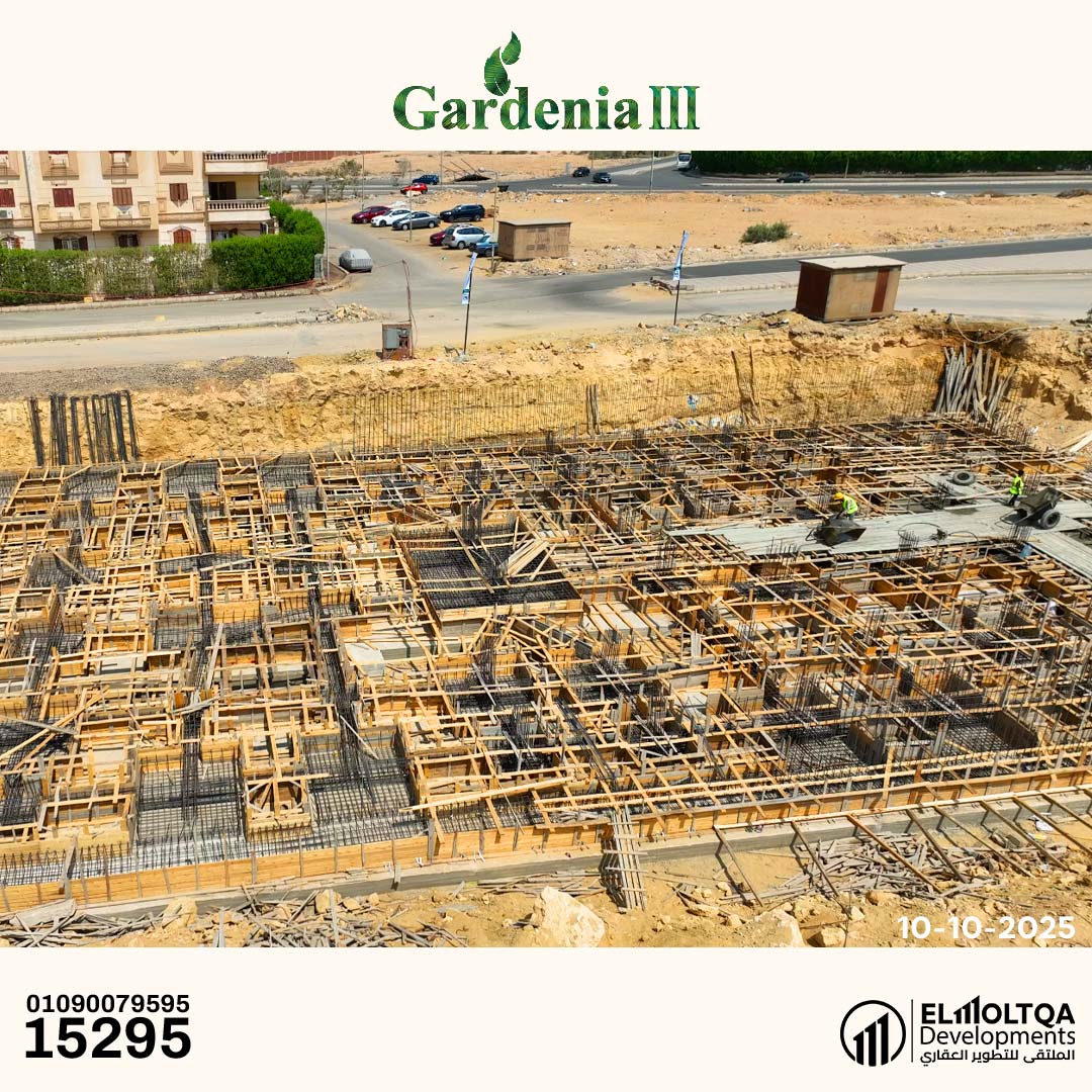 كمبوند جاردينيا2 العبور