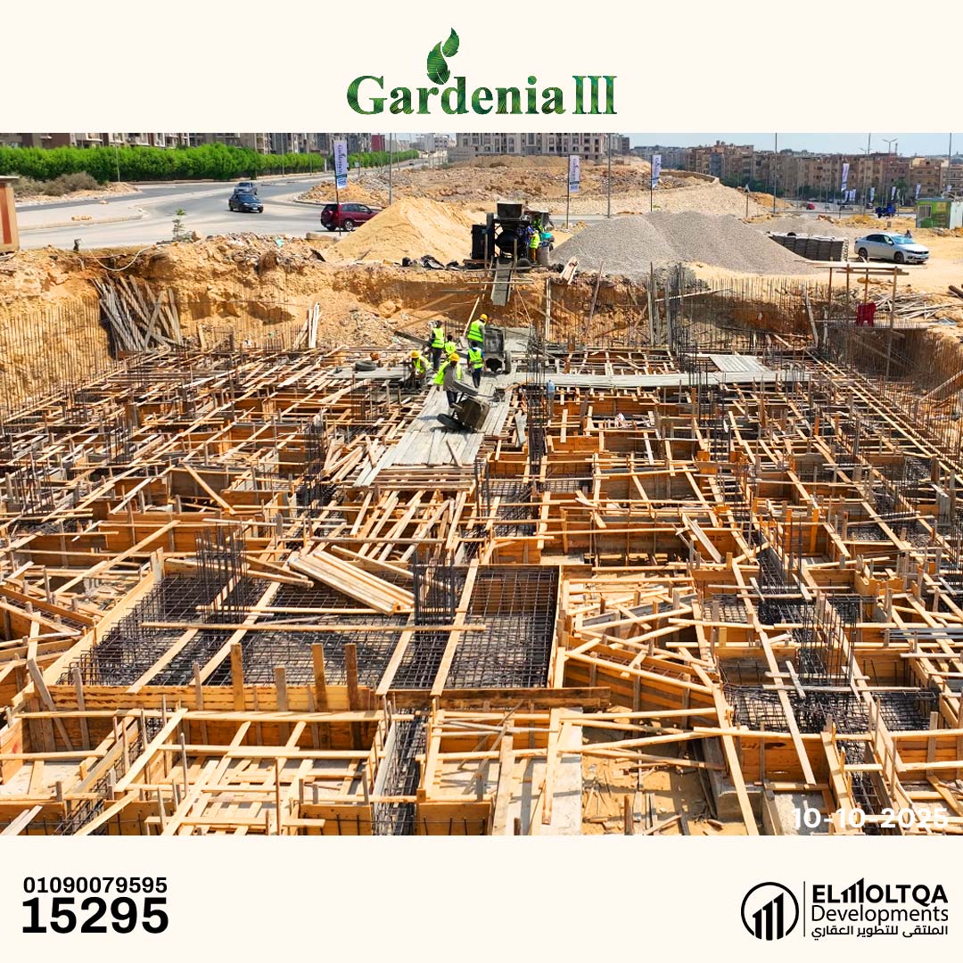 كمبوند جاردينيا2 العبور